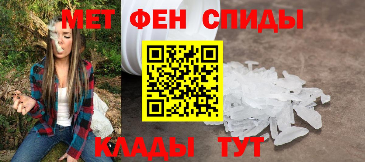 АМФ VHQ Алексеевка