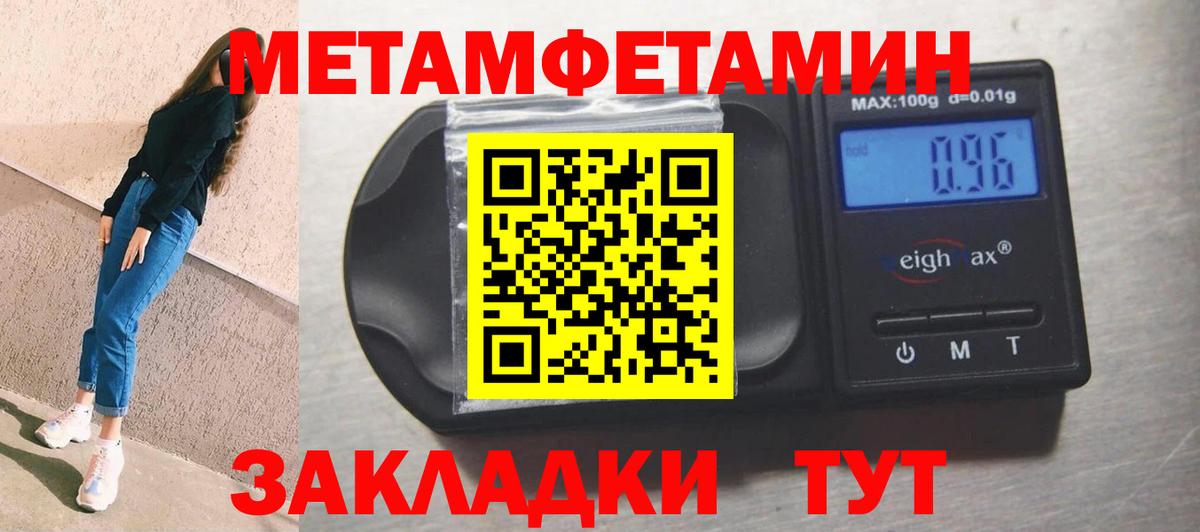Амфетамин VHQ  Вход с VPN  Алексеевка  АМФЕТАМИН Premium 