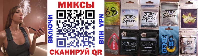 закладки  kraken онион  Бутират буратино  Алексеевка 