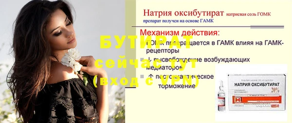 кокаин перу Нефтекумск