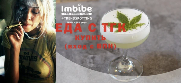 кристаллы Нея