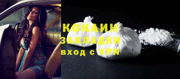 кристаллы Нея