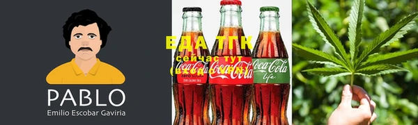 кристаллы Нея