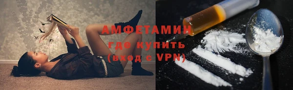 кокаин перу Нефтекумск