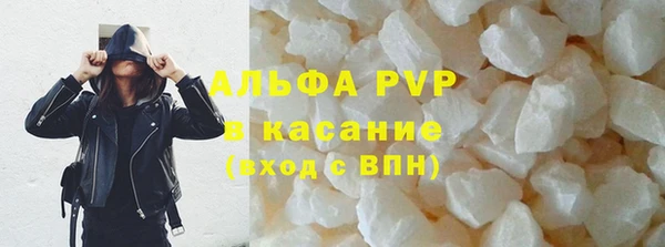 кокаин перу Нефтекумск