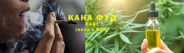 кристаллы Нея