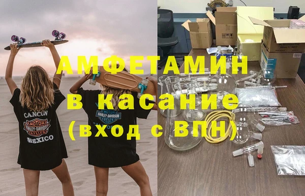 дживик Нефтегорск