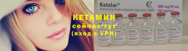 кокаин перу Нефтекумск