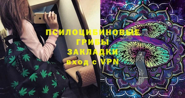 кристаллы Нея