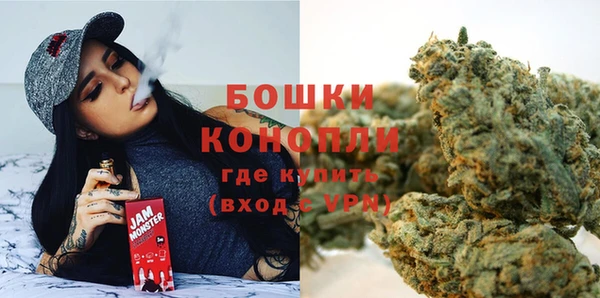 кокаин перу Нефтекумск