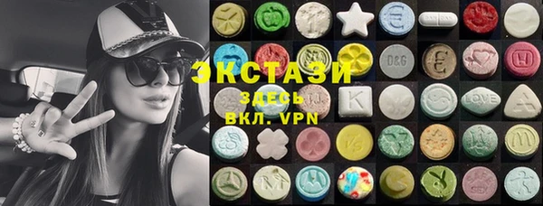 кокаин перу Нефтекумск