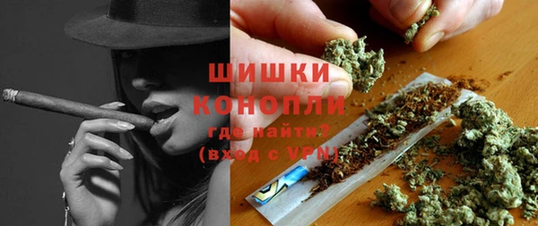 кокаин перу Нефтекумск