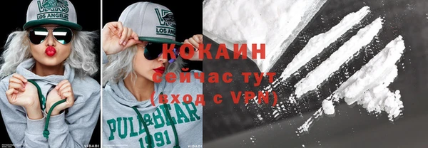 дживик Нефтегорск