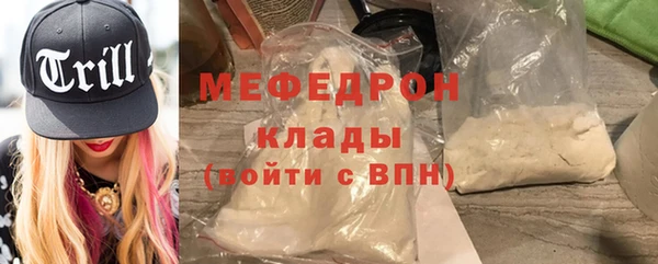 дживик Нефтегорск
