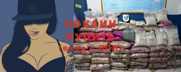 кристаллы Нея