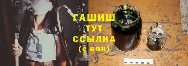 кристаллы Нея