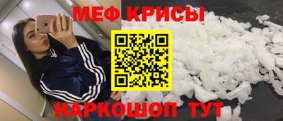 марки nbome Азнакаево