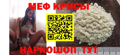 каннабис Абинск