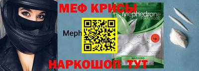 дистиллят марихуана Волжский