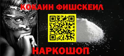 дистиллят марихуана Волжский