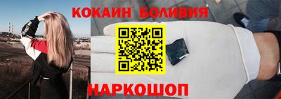 MESCALINE Азнакаево