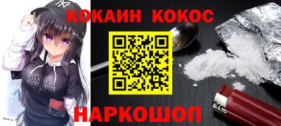 таблы Волжск