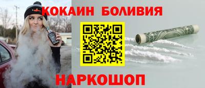дистиллят марихуана Волжский