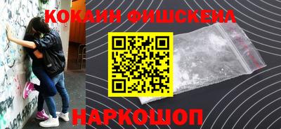 марки nbome Азнакаево