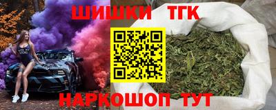 таблы Волжск