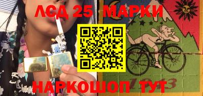 меф Абакан