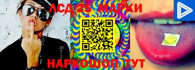 круглые Абинск