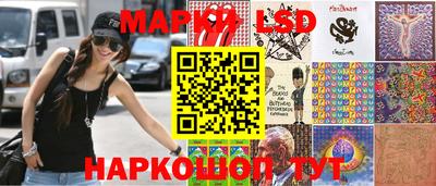 MESCALINE Азнакаево
