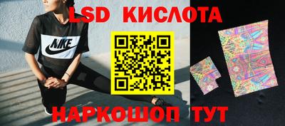 MESCALINE Азнакаево