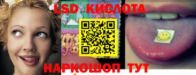 таблы Волжск