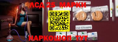 дистиллят марихуана Волжский