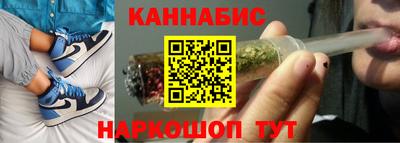 MESCALINE Азнакаево