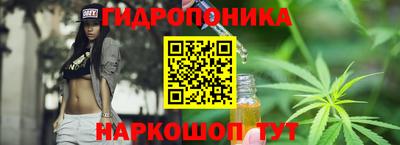 круглые Абинск