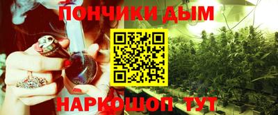 таблы Волжск