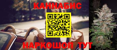 MESCALINE Азнакаево