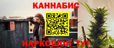 таблы Волжск