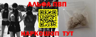 MESCALINE Азнакаево