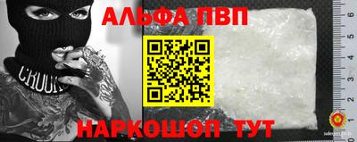 марки nbome Азнакаево