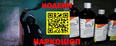 дистиллят марихуана Волжский