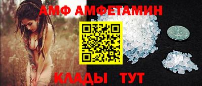 гашишное масло Волгодонск