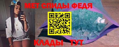 марки nbome Азнакаево