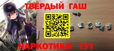 марки nbome Азнакаево