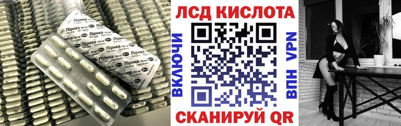 darknet как зайти  Алексеевка  Лсд 25 экстази ecstasy  наркошоп 
