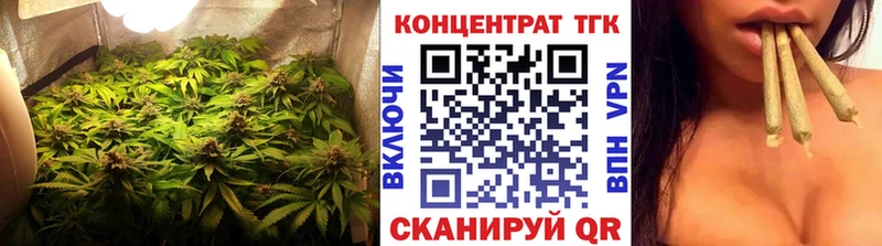 Дистиллят ТГК вейп  Алексеевка 