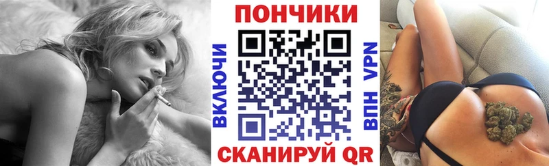 МАРИХУАНА конопля  купить наркоту  Алексеевка 